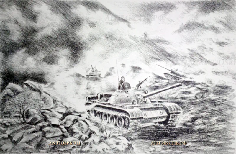 Литография "Танкисты в горах". №19487.1